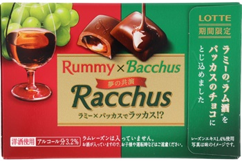 ロッテ　ラッカス